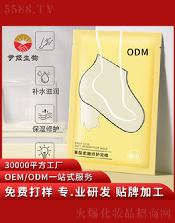 V＼g(sh)޹˾ÓƤoĤ