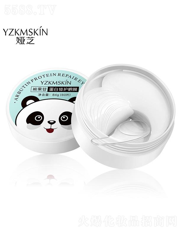 V݋I֥Ƽ޹˾I֥ܹյoĤ