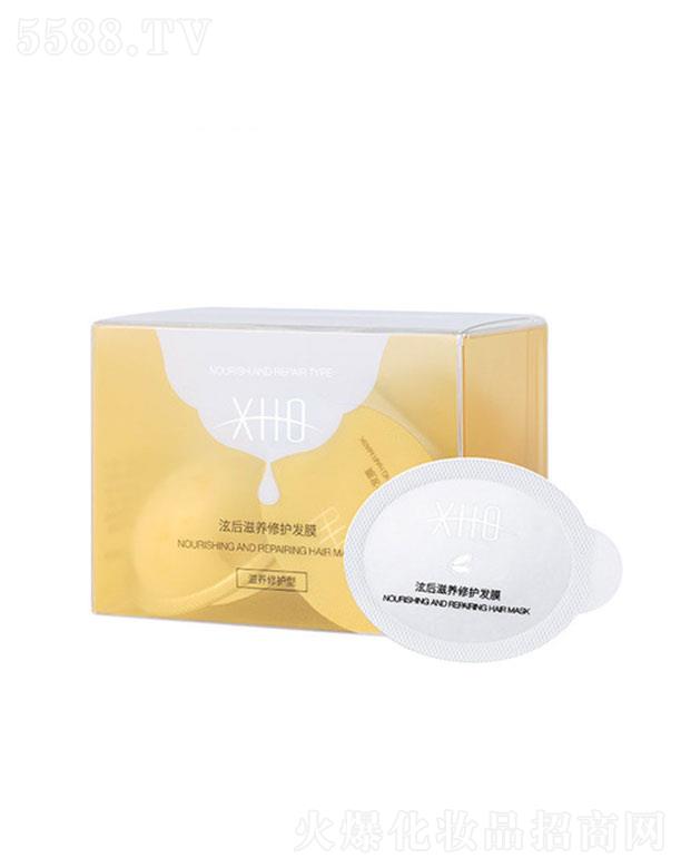 ɽ|AõƼ޹˾BޏͰlĤ 12ml*8