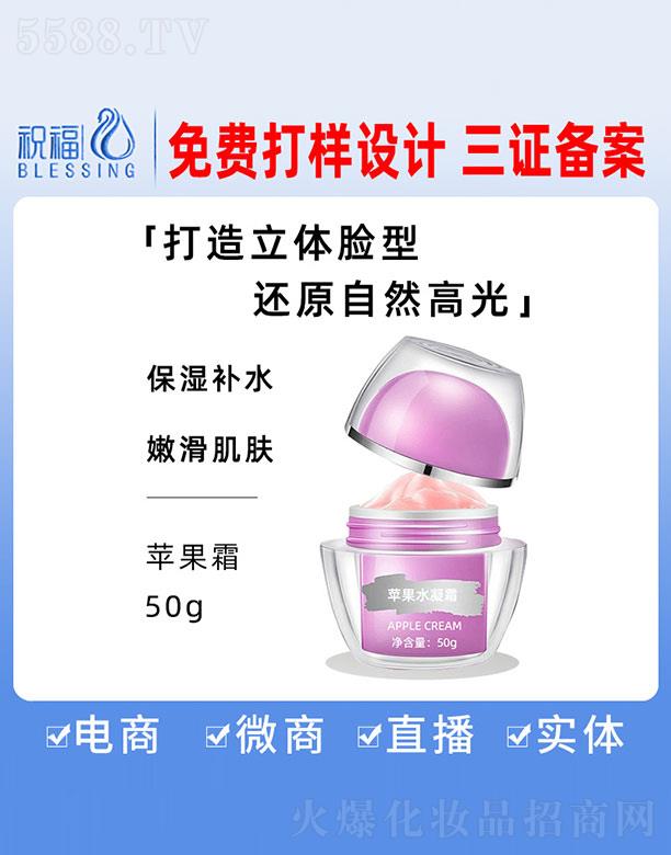 VףyƷ޹˾yO(png)ˮ˪ 50g