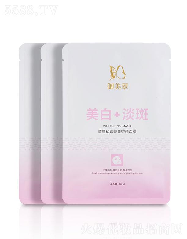 tˎƼ(K)޹˾ͯZoĤ 28ml