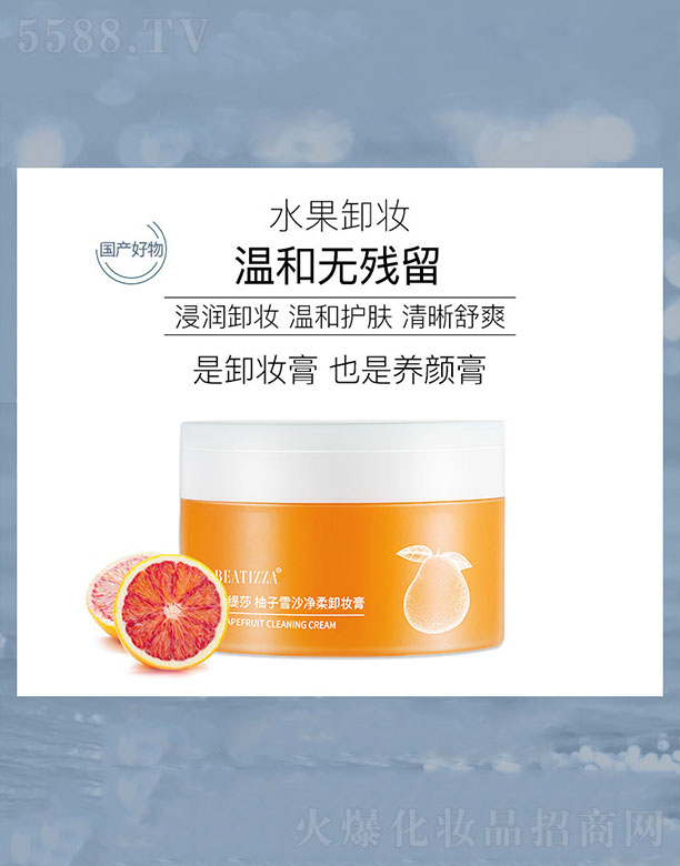 VńyƷ޹˾ؐɯѩɳжy