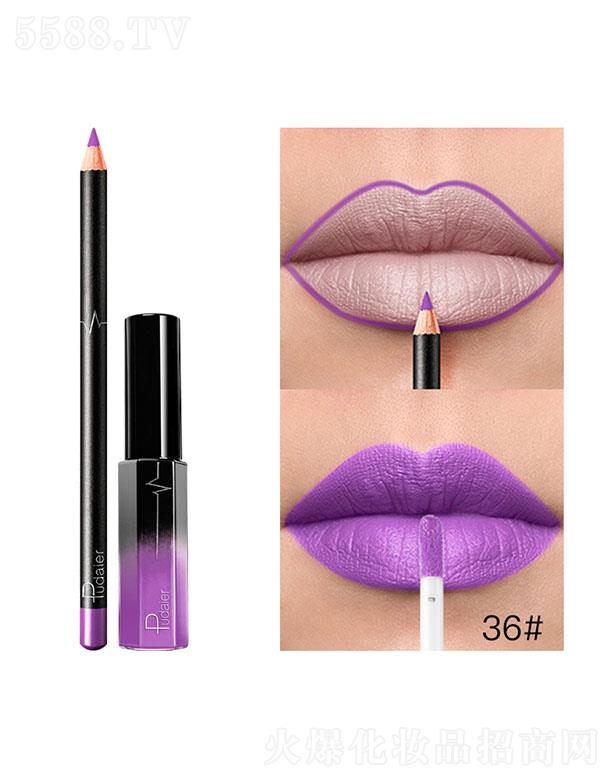 ڐӯQ޹˾Pudaier36ɫMatte36#