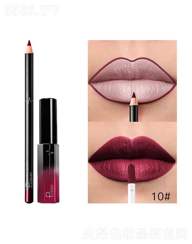 ڐӯQ޹˾Pudaier36ɫMatte10#