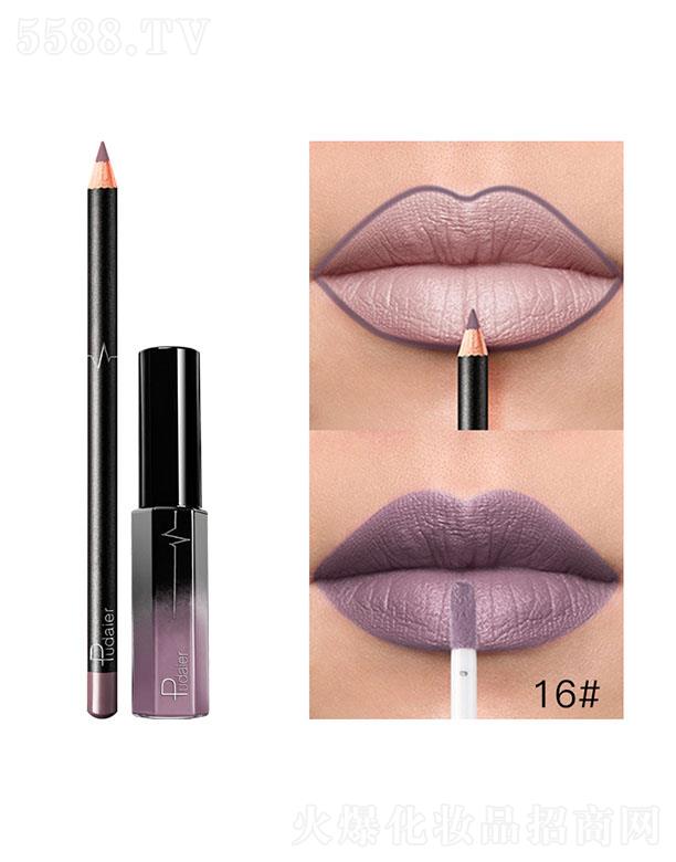 ڐӯQ޹˾Pudaier36ɫMatte16#