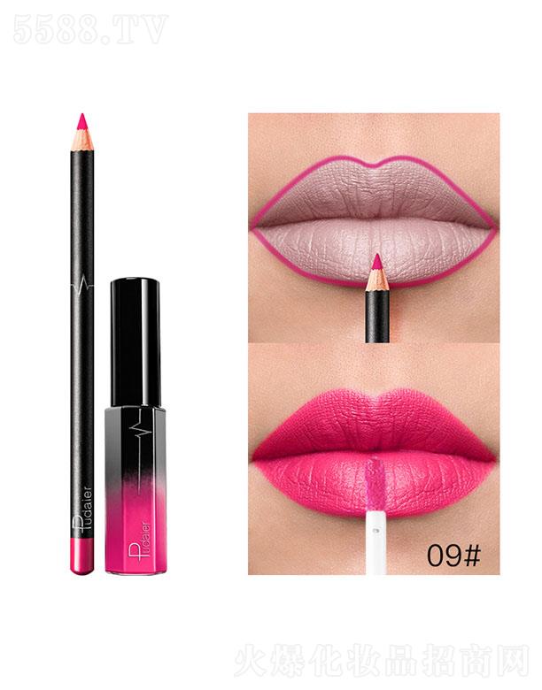 ڐӯQ޹˾Pudaier36ɫMatte09#