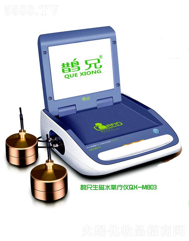 QˎIƼF޹˾oˮxQX--M803