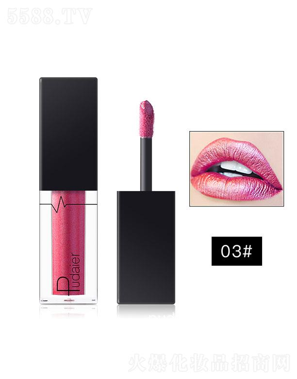 ڐӯQ޹˾Pudaier@ʯɫʴ03#