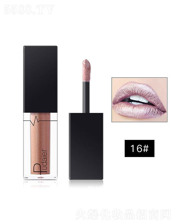 ڐӯQ޹˾Pudaier@ʯɫʴ16#