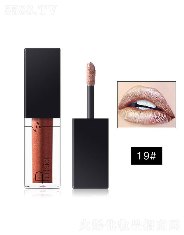 ڐӯQ޹˾Pudaier@ʯɫʴ19#