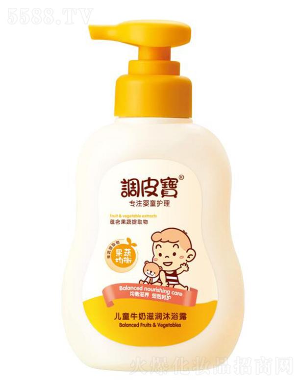 V|ʩ¶myƷ޹˾{Ƥͯţ̝ԡ¶ 258ml