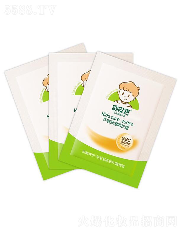 V|ʩ¶myƷ޹˾{ƤJCo˪ 25g