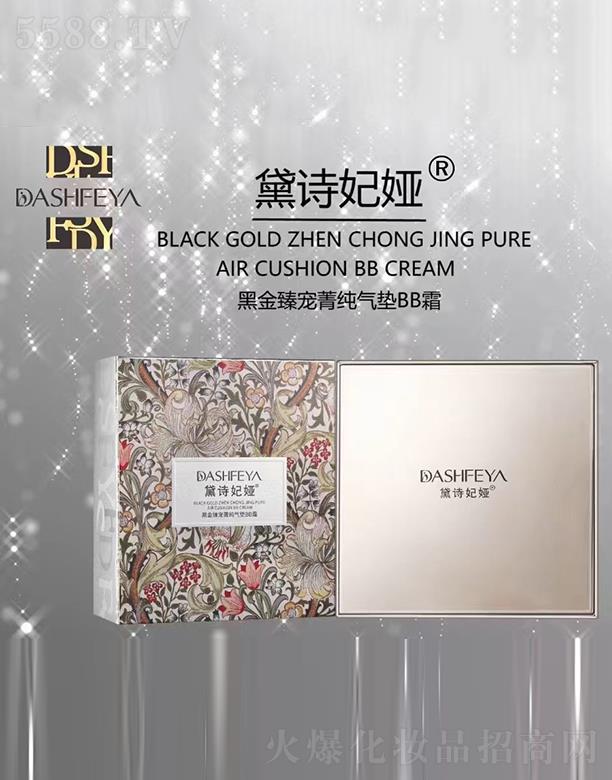 VƷƼlչ޹˾ԊIڽ錙ݼ|BB˪