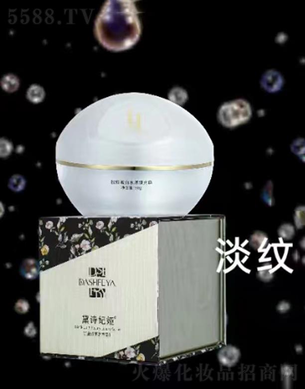 VƷƼlչ޹˾ԊIzԭ˪ oµy͸