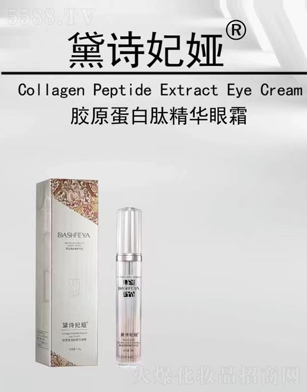 VƷƼlչ޹˾ԊIzԭľA˪ oܼw