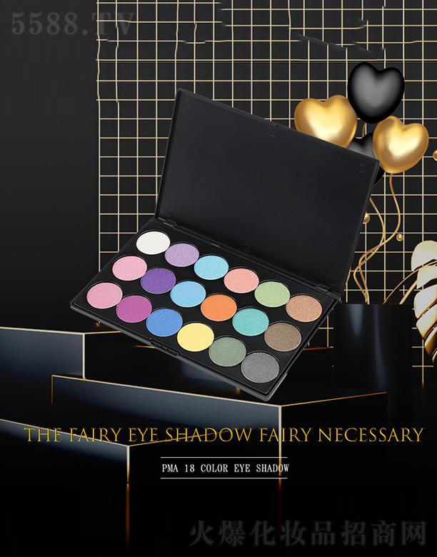 V݄yƷ޹˾PMA 18ɫӰ