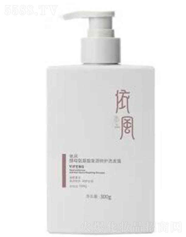 L(fng)(rn)yƷ޹˾L(fng)YIFENGĸl(f)Դo(h)ϴl(f)¶ϴl(f)ˮ300g