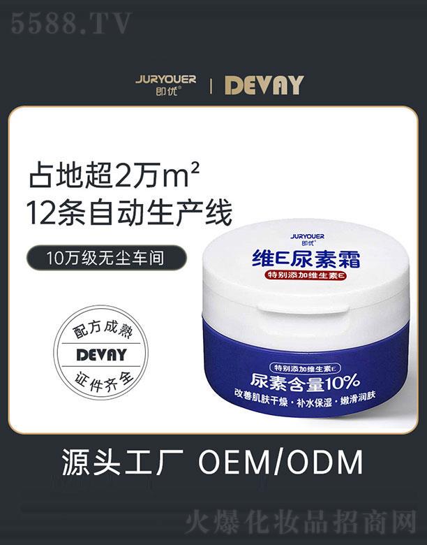 V|ޱƷ޹˾V|ޱ    SE˪   