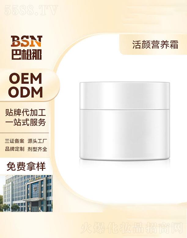 V|Ƽ޹˾V|   ǻIBA˪  50g   aˮ