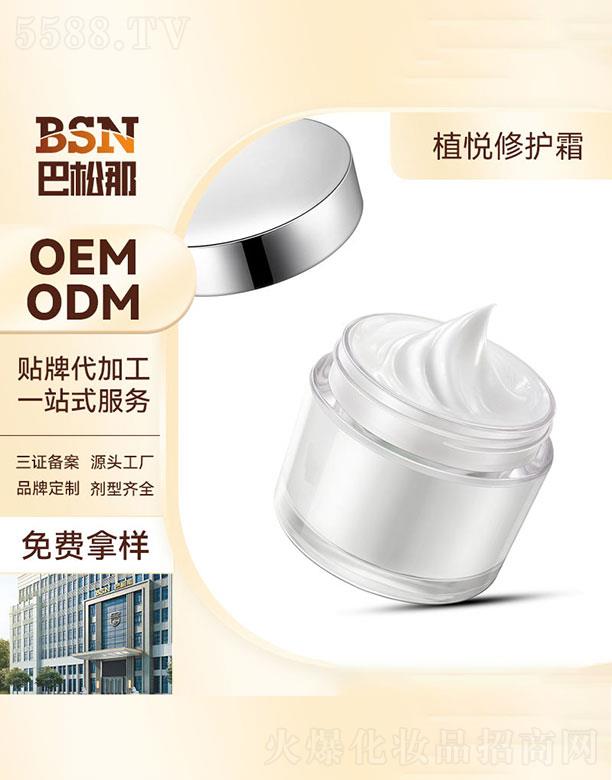 V|Ƽ޹˾V|   Ƕޏ˪   oƤw