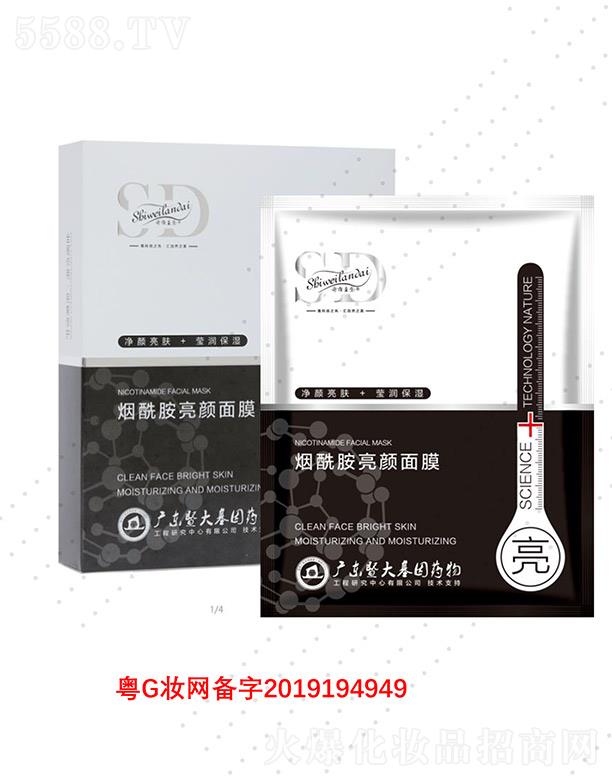 V΢Ƽ޹˾ԊS{(ln)쟟Ĥ wɫa(b)ˮ