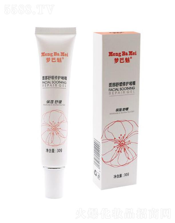 ѩn(V|)tˎƼ޹˾沿澏o 30g澏