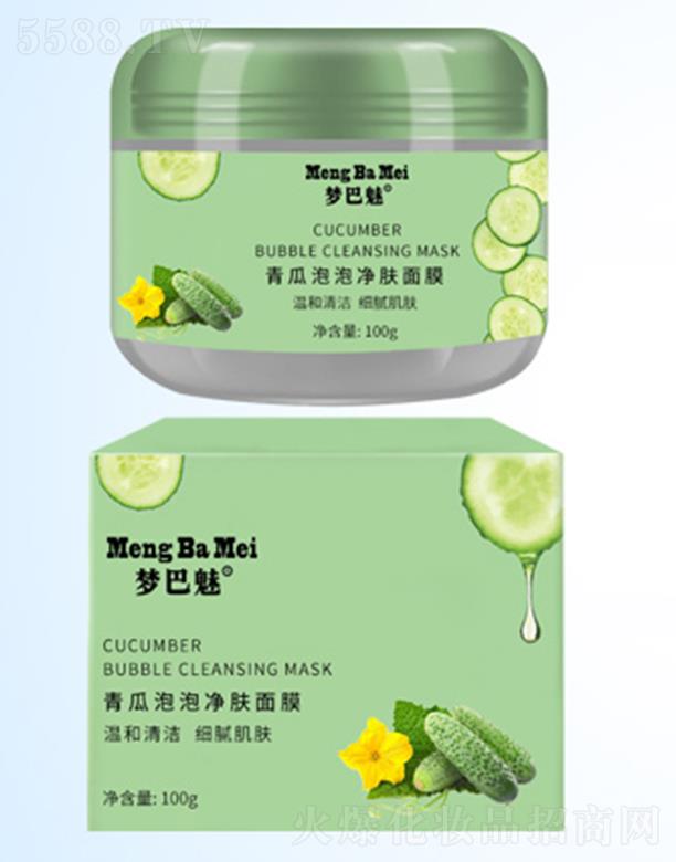 ѩn(V|)tˎƼ޹˾S݃wĤ 200gSaˮ񏗝