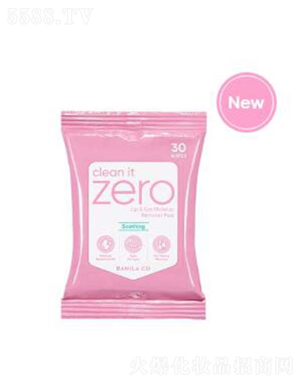 ϺޢyƷQ޹˾m澏۴жy 澏۴