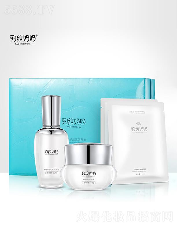 �������y�������yƷ���޹�˾�����y�����������o�����۲��� �o���������ܼ��w