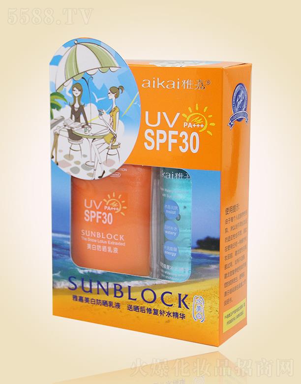 V|żΌIF޹˾ż׷ҺSPF30b wˮỬ