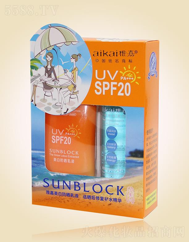 V|żΌIF޹˾ż׷ҺSPF20b ʬF͸|