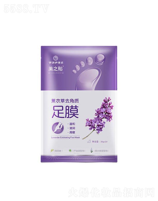 ݰˎI޹˾ݰˎI  ޹²ȥ|Ĥ   ȥƤ   غ̝