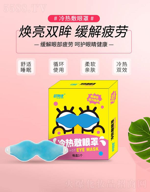 V|_ɺIƼ޹˾V|_ɺI   Wؐpo   ܛHw