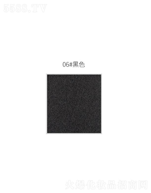 VɵٻyƷ޹˾Vɵنɫɫü06#ɫ IüPݱӰӰ