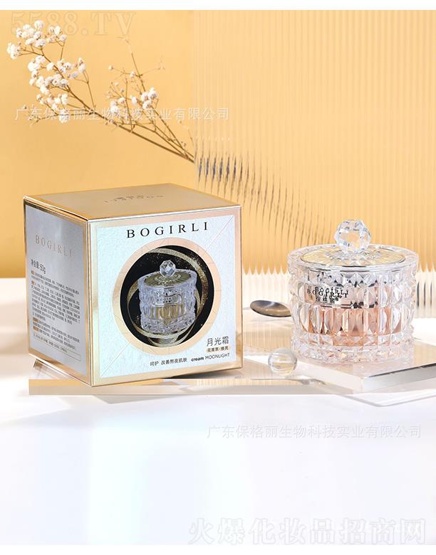 V|ƼI޹˾V|   ݼ͟¹˪    B