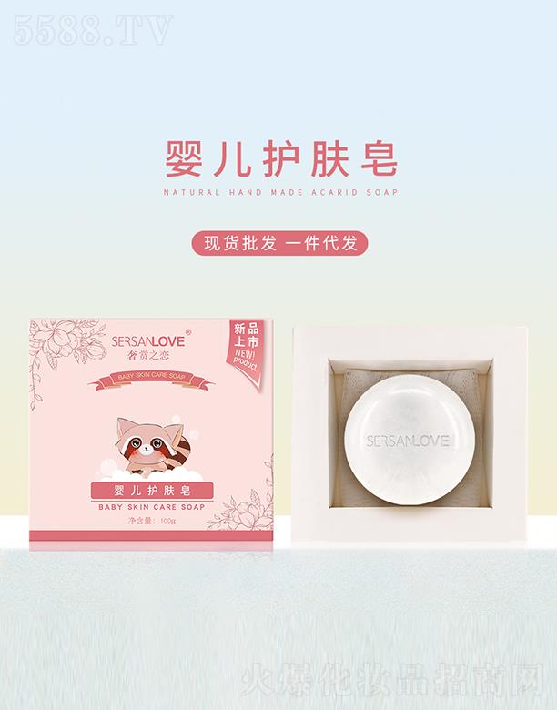 �V�ݹ�㑻��yƷ���޹�˾�����p֮�ً냺�o�w�� 100g��ˬ�����坍