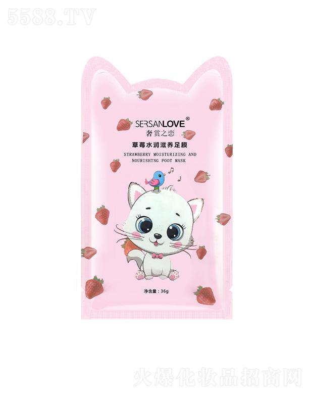 Vݹ㑻yƷ޹˾p֮ٲݮˮBĤ 36gˮBȥ|