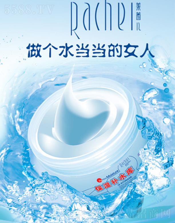 |(yng)ջ޹˾R烺a(b)ˮ(k)˪