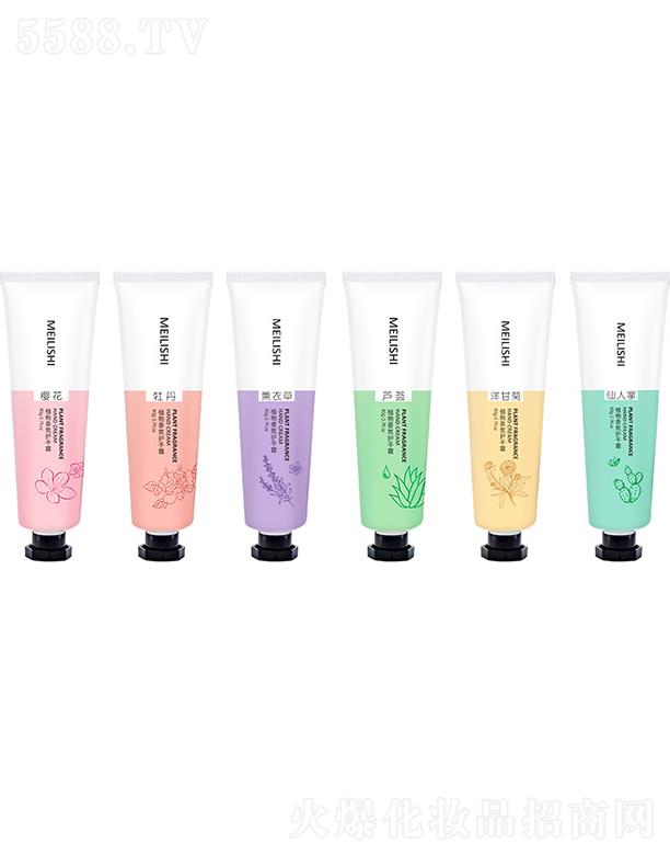 VfƼ޹˾Vf   Ԋʾo˪  80g   