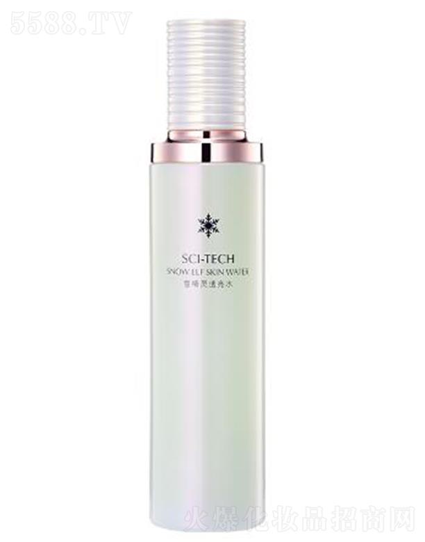 V|ʥƼ޹˾ʥRѩ`͸ˮ Bo