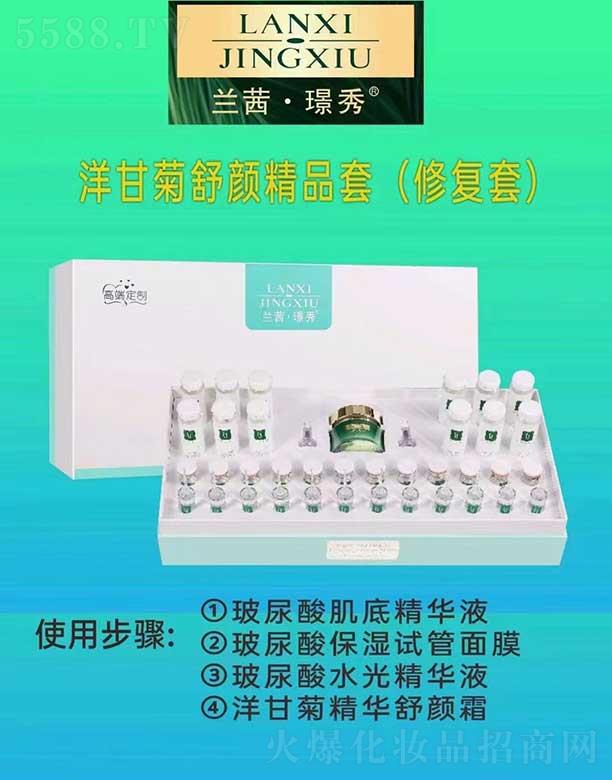 VǧtyƷ޹˾mZʾƷ(ޏ)