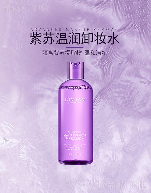 VА(i)ɏyƷ޹˾VА(i)ɏ  K؝(rn)غжyˮ   غ坍