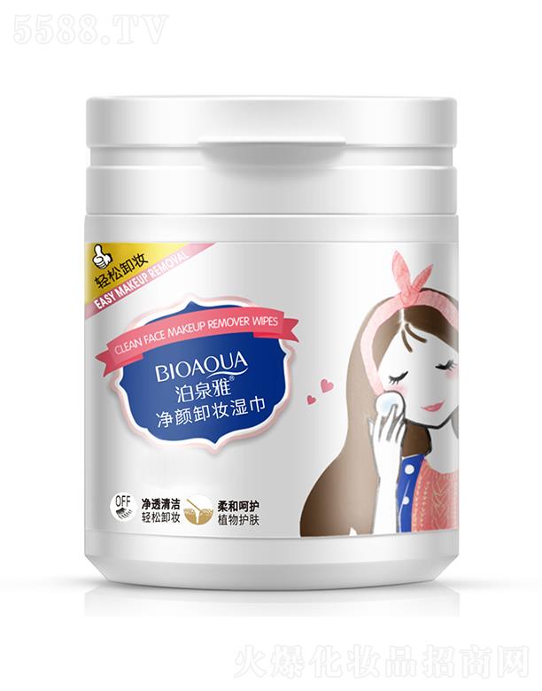 VАɏyƷ޹˾VАɏ  ȪŃжy  100Ƭ  aˮ