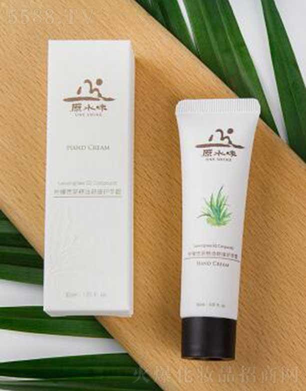 QI()޹˾o˪Ůԭˮζé30mlpֲwֲ̝񶬼aˮ