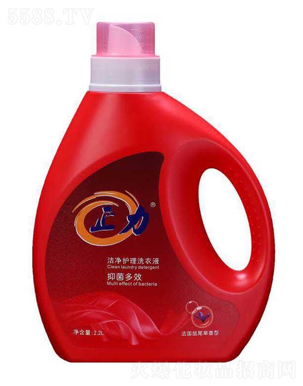 ջƼ޹˾oϴҺβͣ2.2LƯo