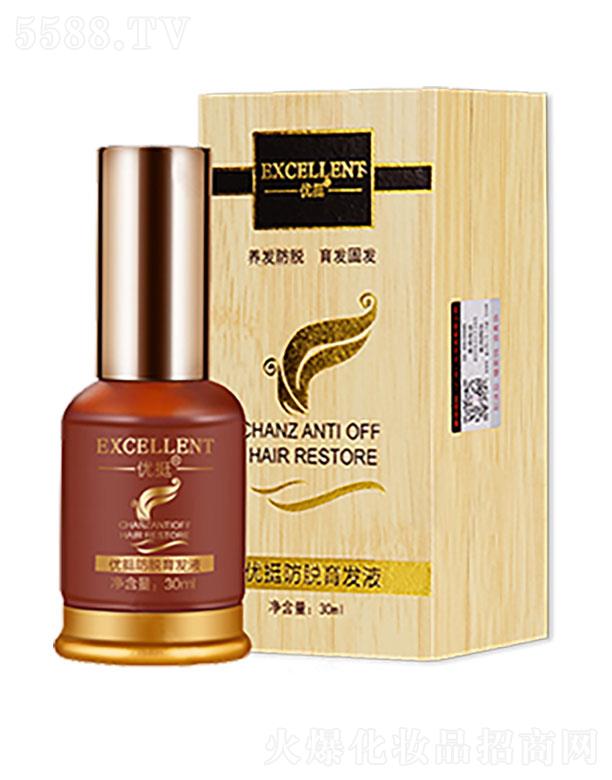 VݱûyƷ޹˾Vݱ   ͦÓlҺ   30ml   gl|