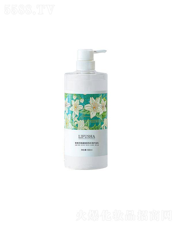 VܽɯyƷ޹˾ܽɯսzol 500mldӻ