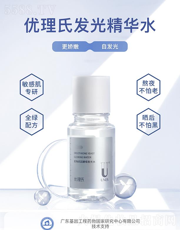 V݃Ƽ޹˾ĸlˮ aˮվoë׼׾AҺ