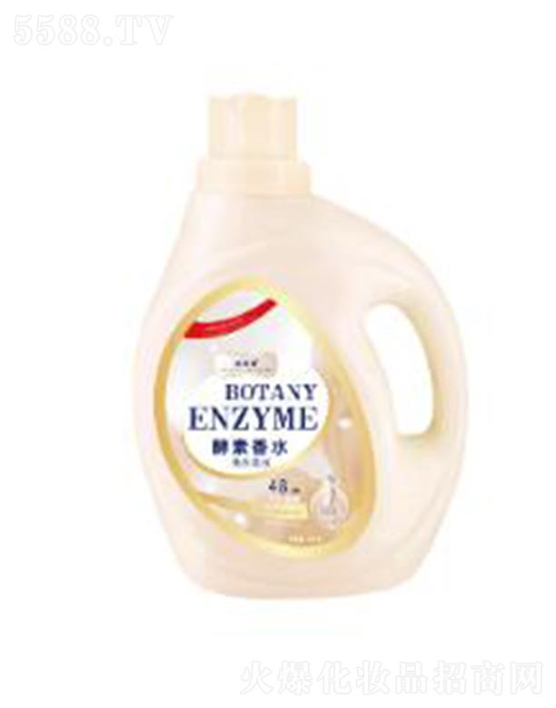 VݰĴƼ޹˾垑ˮϴҺ