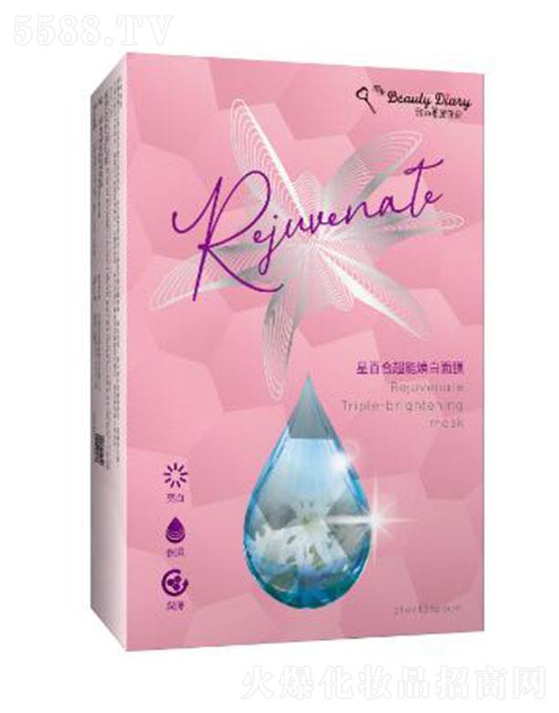 yһ(Ϻ)ƷQ޹˾ҵӛǰٺϳܟĤ 23ml*5 {wɫ͸